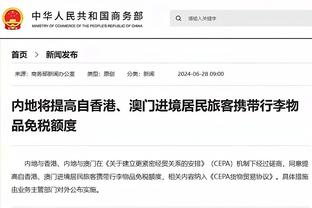 进军演艺圈！CBA球员吕安宇发文告别职业篮球